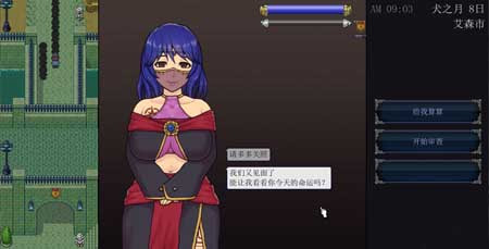 视觉数据1