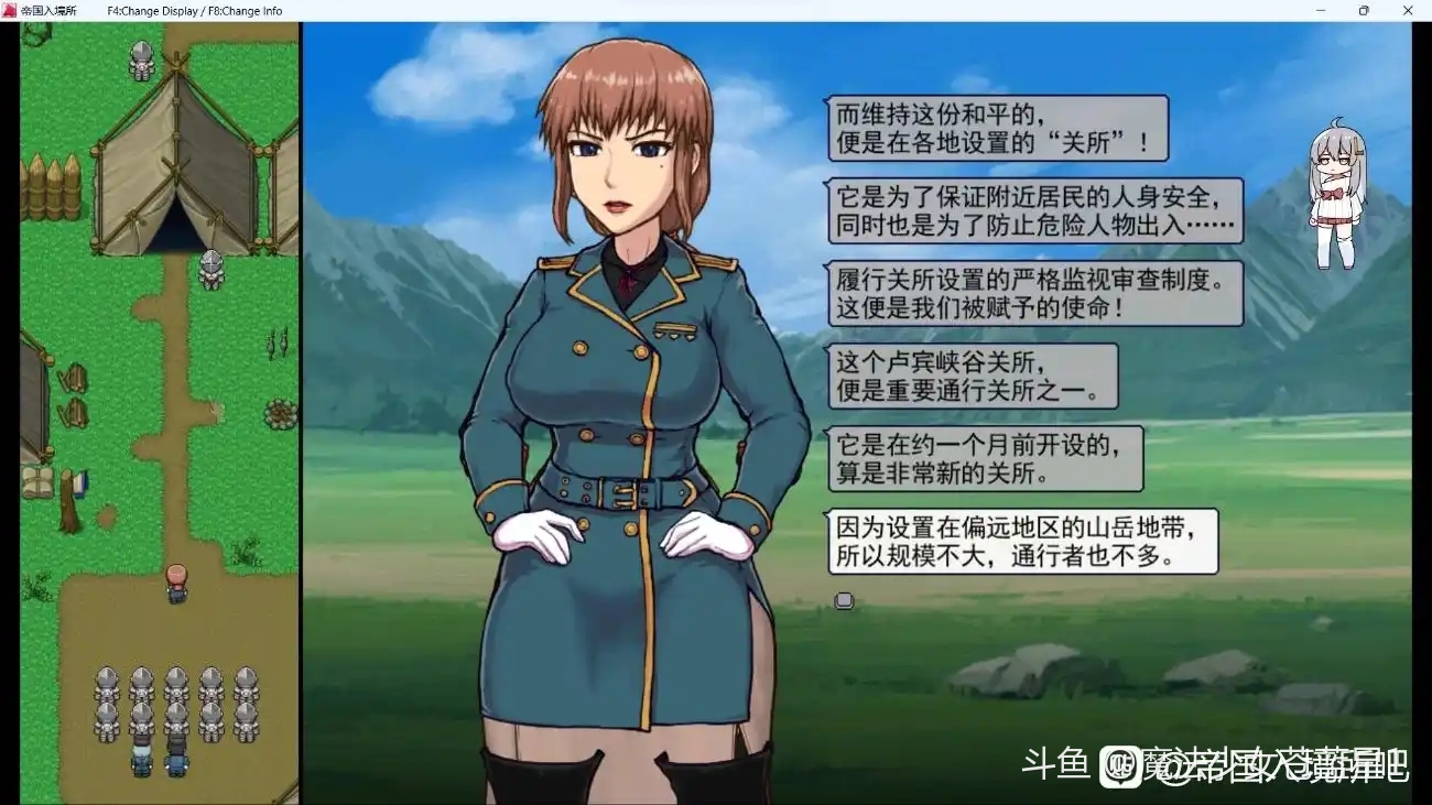 视觉数据5
