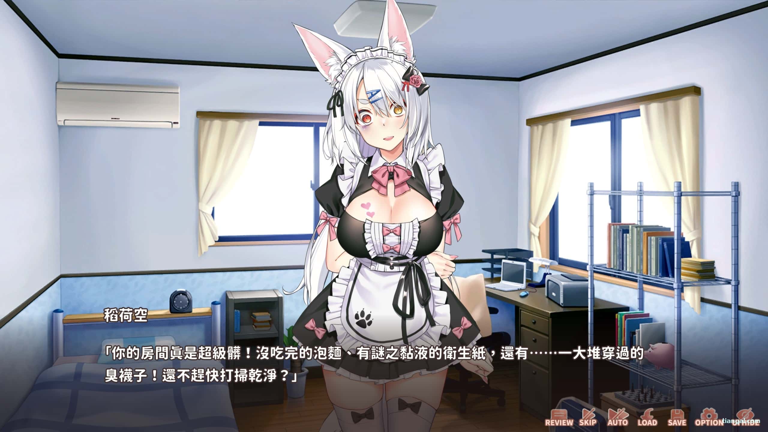视觉数据4