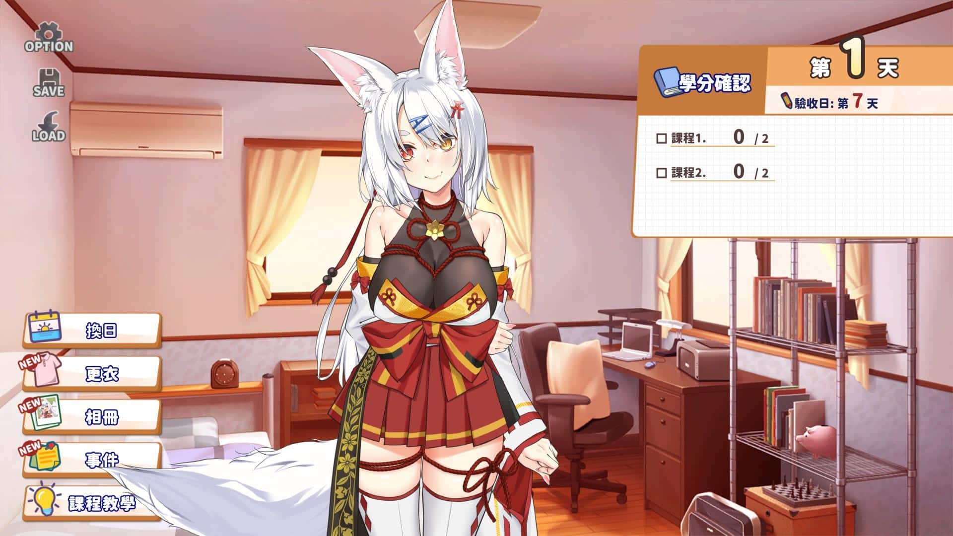 视觉数据2
