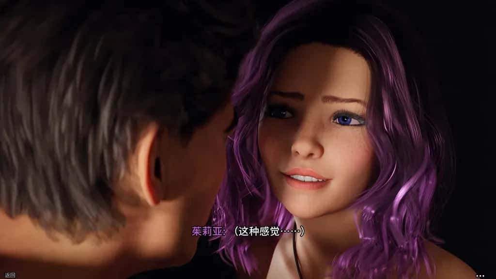 游戏画面5