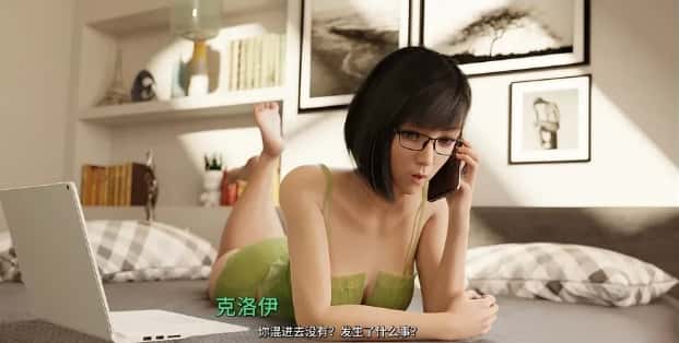 游戏画面6